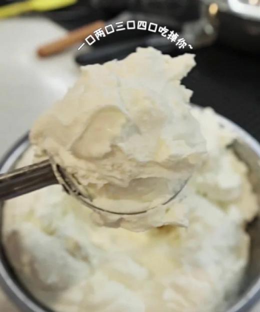 手工冷萃酸奶 商品图2