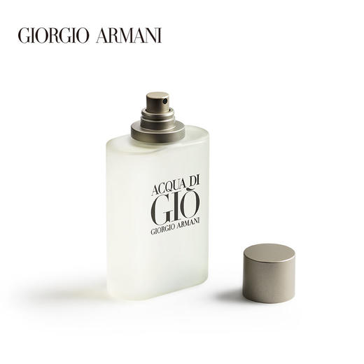 【中欧班列精选】  阿玛尼寄情男士香水30ML/100ML1LPY 商品图1