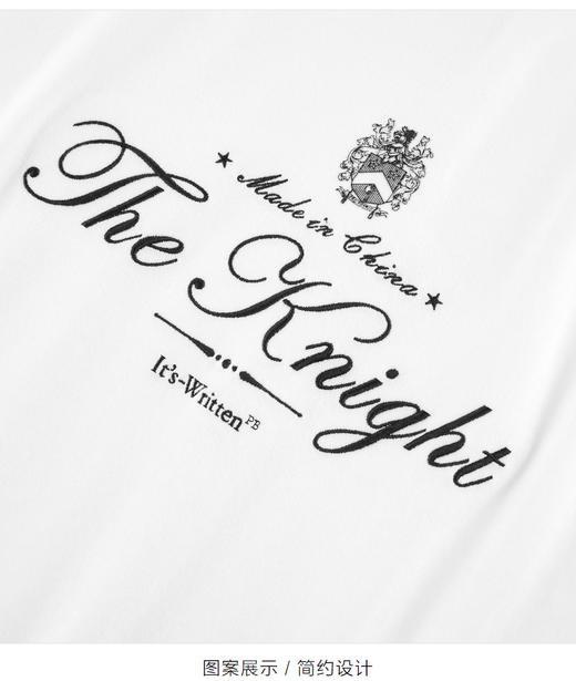 太平鸟男装 夏季新款刺绣T恤韩版时尚短袖B1DAB2509 商品图2