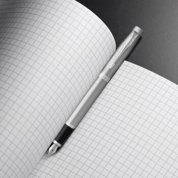 派克IM白夹墨水笔 商品图8