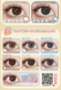 MuseColor日抛，88/一盒，128/两盒，218/四盒，308/六盒，398/八盒，488/十盒 商品缩略图3