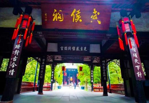 【爸妈旅行团】神奇川藏线13日游 | 康定+林芝+理塘+拉萨 6800元/人起【FM】 商品图2