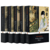 石头记 红楼梦 英文原版 The Story of the Stone 5册全集套装 曹雪芹 Penguin企鹅经典 中国文学英语书籍英文版进口书 商品缩略图4