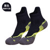 UTO/悠途竞赛级跑步袜 马拉松排汗运动袜 商品缩略图3