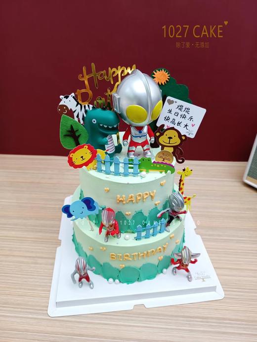 1027CAKE | 奥特曼打小怪兽 双层蛋糕 绿色系 商品图0