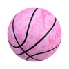 狂神篮球 7号标准室外篮球三星PU ks8878 商品缩略图3