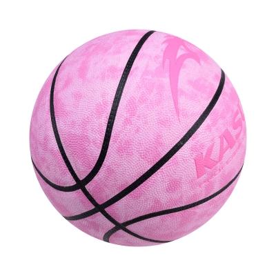 狂神篮球 7号标准室外篮球三星PU ks8878 商品图3