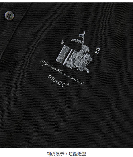 太平鸟男装 夏季新款刺绣黑色POLO衫B1DBB2521 商品图3
