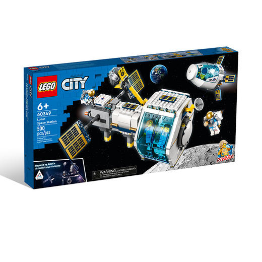 乐高月球空间站60349 商品图2