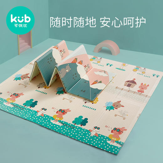 可优比可折叠爬爬垫婴儿防摔环保XPE儿童地垫宝宝客厅家用爬行垫 商品图0