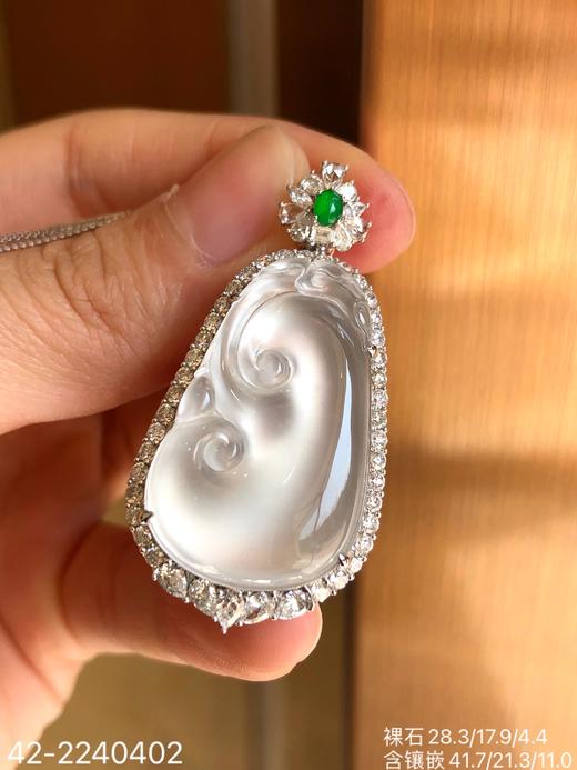 42-2240402，玻璃如意吊坠，58999 商品图5