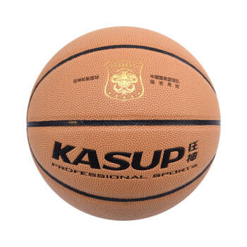 狂神篮球 PU皮高弹力防滑水泥地7号ks898 商品图0