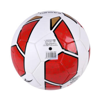 狂神足球正规11人制五5号TPU无缝贴皮KS1270变色球 商品图2