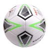 狂神足球 儿童5号标准机缝中考训练比赛用球5号耐磨ks1258 商品缩略图3