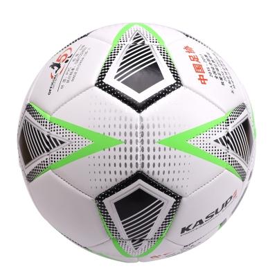 狂神足球 儿童5号标准机缝中考训练比赛用球5号耐磨ks1258 商品图3