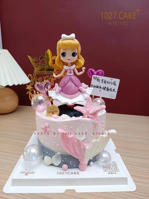 1027CAKE |  粉色系公主 儿童蛋糕 商品图0
