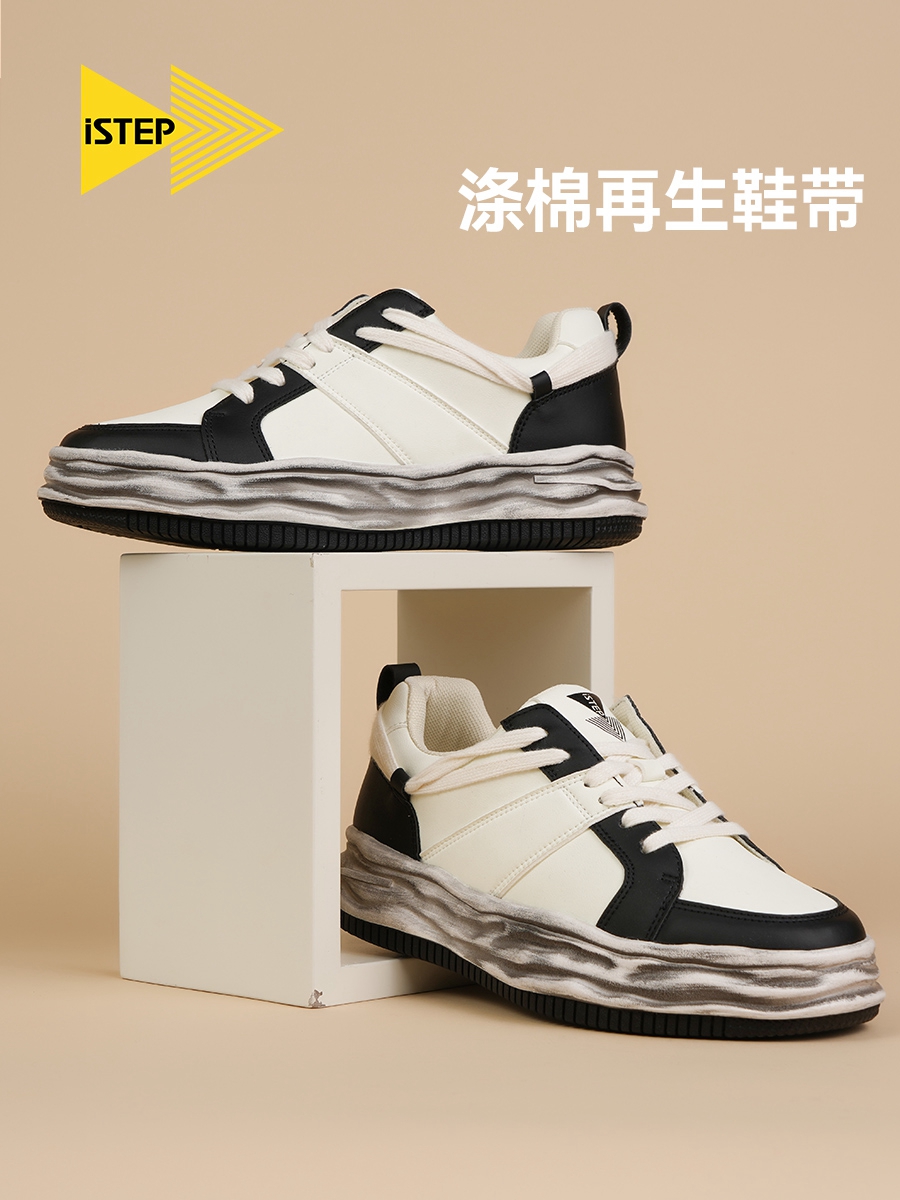 iSTEP厚底溶解鞋春季小众潮鞋百搭休闲显腿瘦女低帮板鞋德训鞋