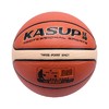 狂神篮球 狂神PU篮球7号球1星级pu十字ks6000 商品缩略图1