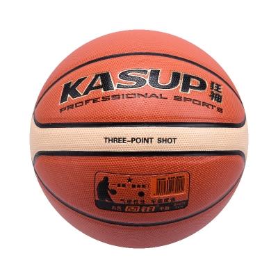 狂神篮球 狂神PU篮球7号球1星级pu十字ks6000 商品图1