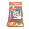  세미연마수세미1P 商品缩略图0
