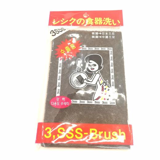  세미연마수세미1P 商品图0