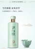 购买茅台醇天青10箱，送价值5000元的极米投影仪一台。 商品缩略图6