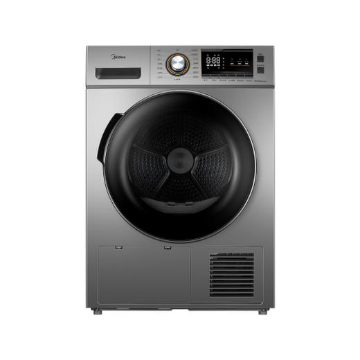 美的（251900）9KG热泵干衣机 紫外线除菌 除螨除潮 祛除宠物毛发 MH90-H03Y 商品图0