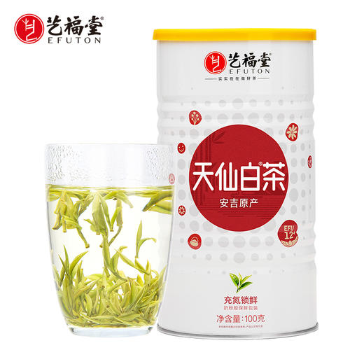 【新茶上市】艺福堂  明前特级精品 珍稀安吉原产 天仙白EFU12+ 2024新茶 100g/罐 商品图0