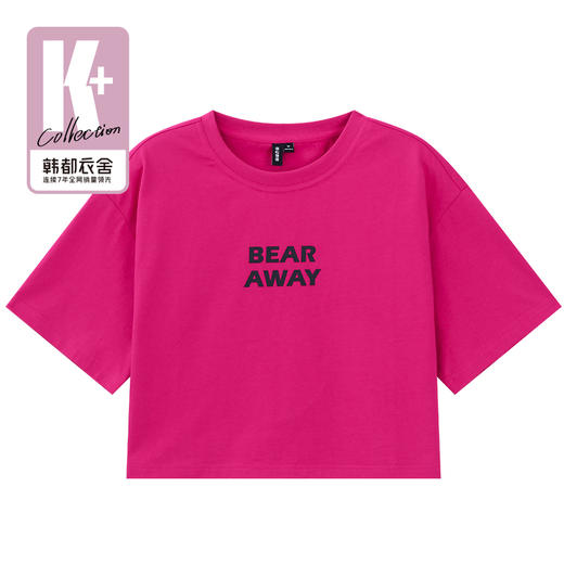 韩都衣舍圆领短袖T恤2023夏季新款女装短款宽松显瘦上衣NFH0049 商品图4