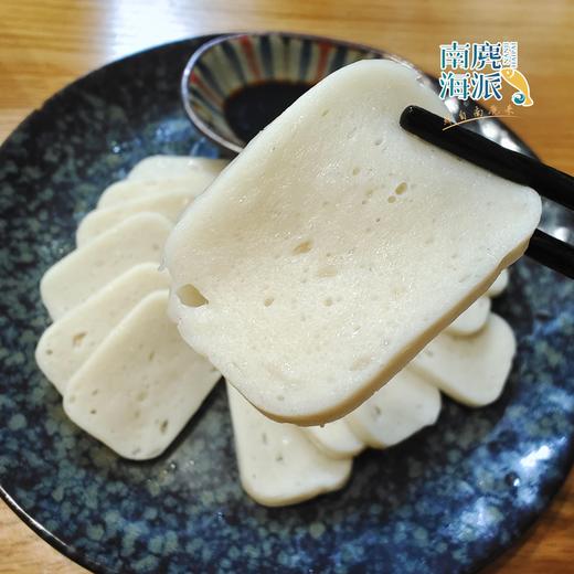 浙礼·温州特产黄鱼岛黄鱼鱼饼（125g*4） 商品图0