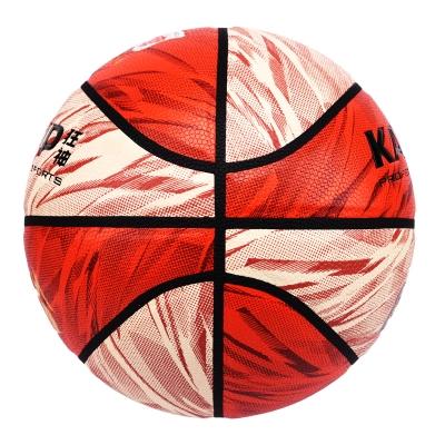 狂神篮球 5#/PU/时尚街球狂神KS8535 商品图1