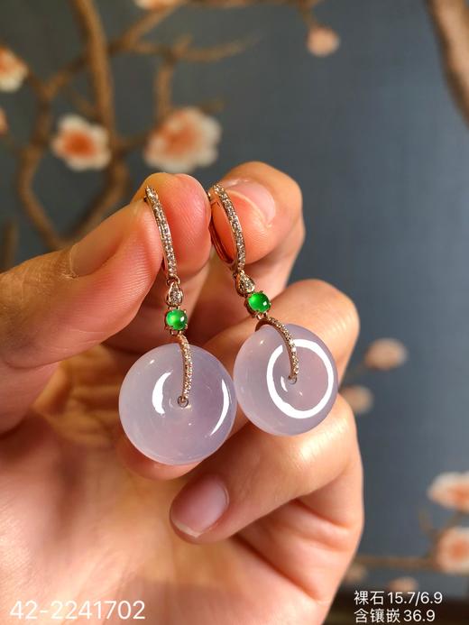 42-2241702，高冰淡紫平安扣耳坠，23999 商品图0