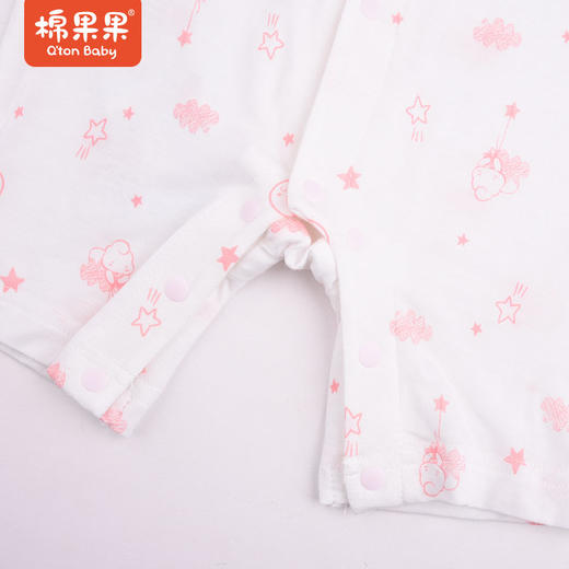 棉果果夏款女童莫代尔插肩对开短袖连体衣M221722422221 商品图1