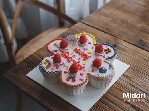 阔阔爱爱 | 7粒纸杯装 商品图3