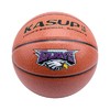 狂神篮球 1星级pu青少年PU篮球7号球KS5000 商品缩略图1
