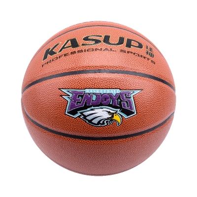 狂神篮球 1星级pu青少年PU篮球7号球KS5000 商品图1