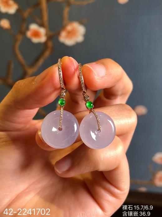 42-2241702，高冰淡紫平安扣耳坠，23999 商品图5