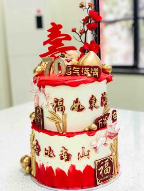 8+10+12寸均加高祝寿蛋糕