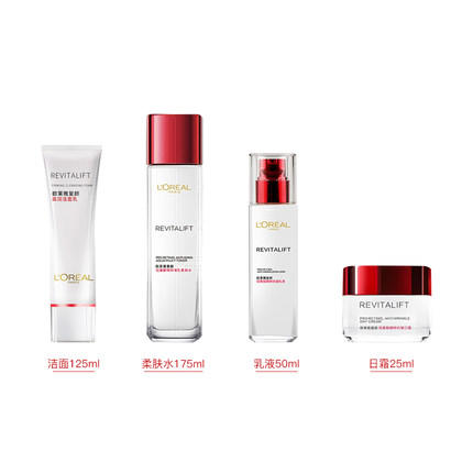 欧莱雅复颜视黄醇精粹抗皱系列（4件套）【exp2024.4 非质量问题不退换】 商品图0