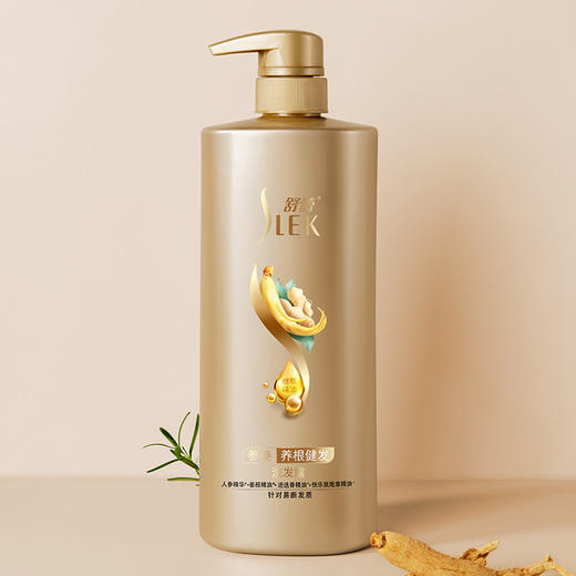 舒蕾参姜养根健发洗发露800ml 商品图3