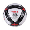 狂神足球 五号标准足球 青少年运动训练比赛室内外足球KS1266 商品缩略图3