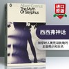 正版 西西弗神话 英文原版小说 The Myth of Sisyphus 企鹅经典Penguin Classics 诺贝尔文学奖 加缪代表作 英文版进口英语书籍 商品缩略图0