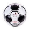 狂神足球 青少年室内外足球4号PU足球KS1264 商品缩略图4