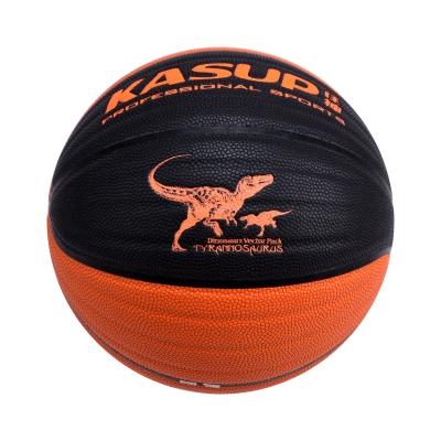 狂神篮球 成人学生室外水泥地专用训练蓝球标准7号ks1018 商品图0