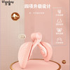 美腿器盆底肌训练器女大腿健身锻炼器材腿部按摩器 商品缩略图1