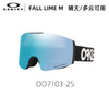 OAKLEY雪镜FALL LINE M 商品缩略图1