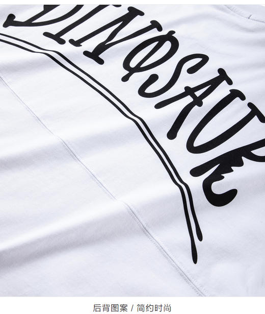 太平鸟男装 白色字母印花时尚新款短袖T恤B2DAB2554 商品图2