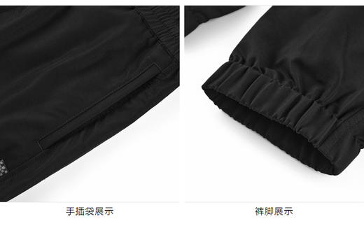 太平鸟男装 哈伦裤男夏季新款九分裤B2GGB2579 商品图2