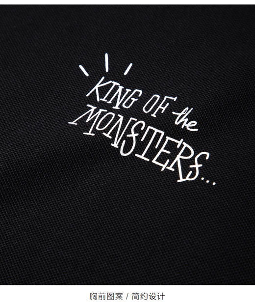 太平鸟男装 夏季新款印花短袖T恤圆领上衣B2DAB2556 商品图2