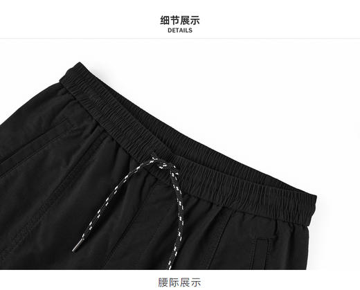 太平鸟男装 夏季新款黑色休闲工装裤B2GLB2667 商品图3